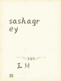sashagrey