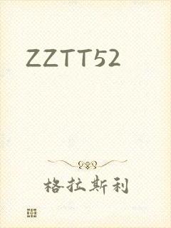 ZZTT52