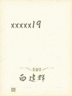 xxxxx19
