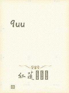 9uu