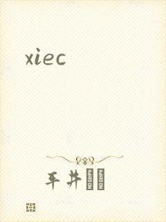 xiec