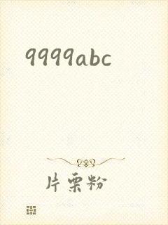 9999abc