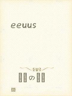 eeuus