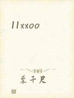 11xxoo