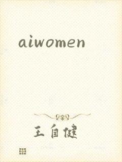 aiwomen