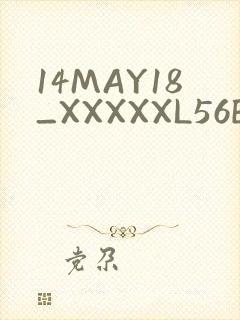 14MAY18_XXXXXL56ENDIANӡ