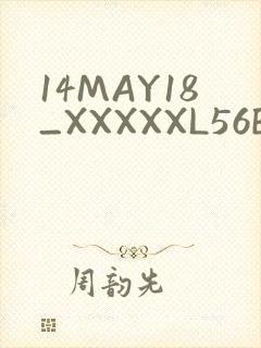 14MAY18_XXXXXL56ENDIANӡ