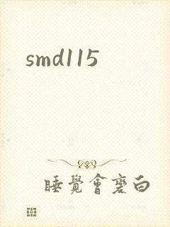 smd115