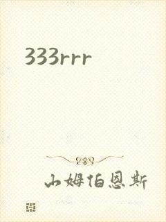 333rrr