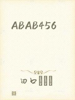 ABAB456