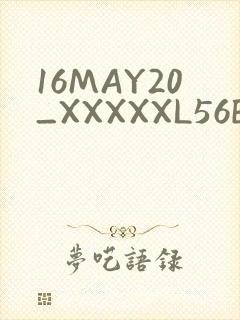 16MAY20_XXXXXL56ENDIAN