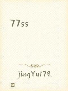 77ss