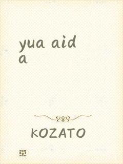 yua aida