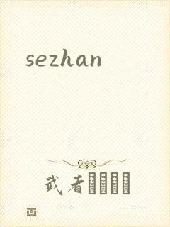 sezhan