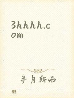 3hhhh.com