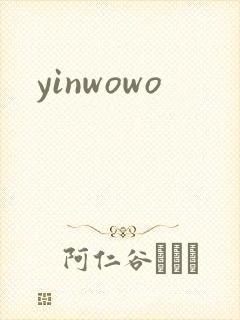 yinwowo