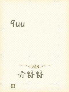 9uu