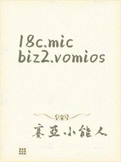 18c.micbiz2.vomios