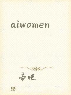 aiwomen