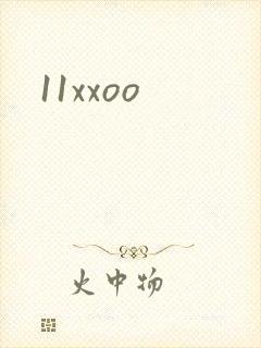 11xxoo