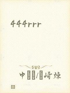 444rrr