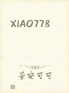 XIAO778