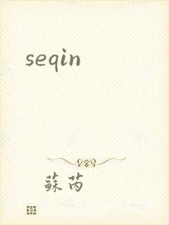 seqin