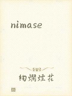 nimase