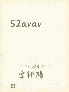 52avav