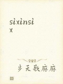 sixinsix