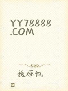 YY78888.COM
