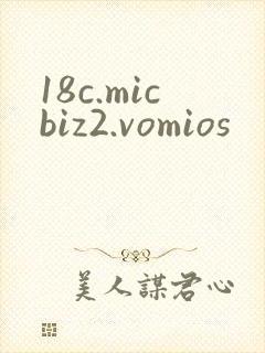 18c.micbiz2.vomios