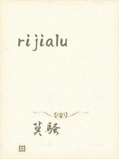 rijialu