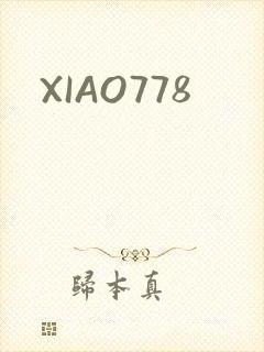 XIAO778