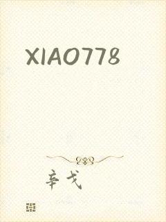 XIAO778