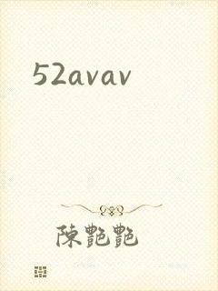 52avav