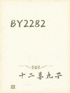 BY2282