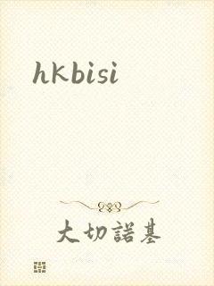 hkbisi