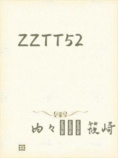 ZZTT52