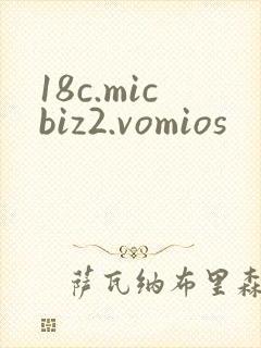 18c.micbiz2.vomios