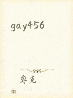 gay456