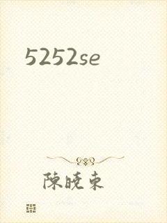 5252se
