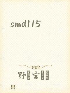 smd115