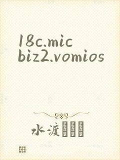 18c.micbiz2.vomios