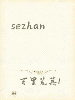 sezhan