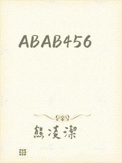 ABAB456