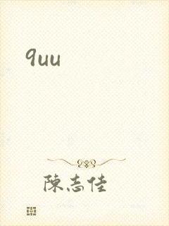 9uu