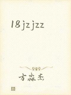 18jzjzz