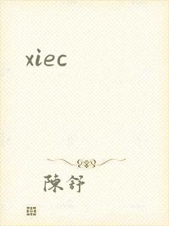 xiec
