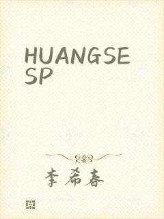 HUANGSESP